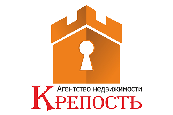 Риелторская компания Крепость